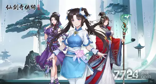 仙剑奇侠传新的开始仙剑问答答案汇总—全部题目答案整理汇总2026