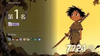 无人能过无限钻石版—无限钻石版最新版本更新