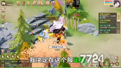 黑梦幻畅玩服阵容推荐—三套最强阵容搭配