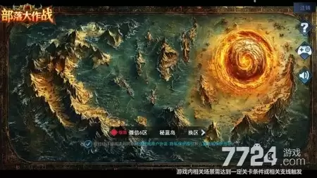 部落大作战最强职业排名 新手职业推荐