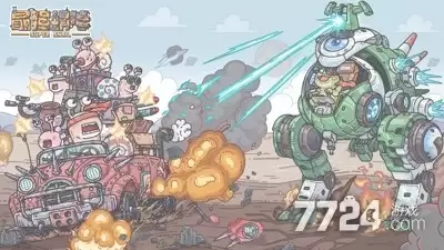 最强蜗牛破解版无限资源最新版—最新资源无限中文版破解下载