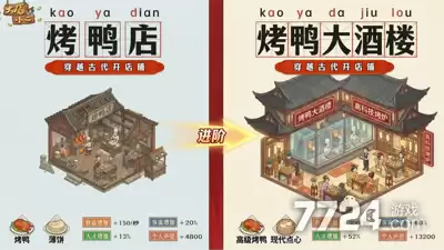 大店小二0.01折—最新0.01折平台下载