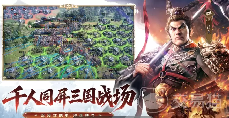 三国志王道天下迂回流赵云阵容搭配三国志王道天下高爆发迂回战术实战攻略