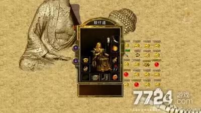 无尽战争破解版下载—无限灵符版在哪解锁