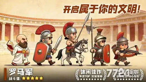 小兵打天下兑换码2026年—15个礼包码长期领取