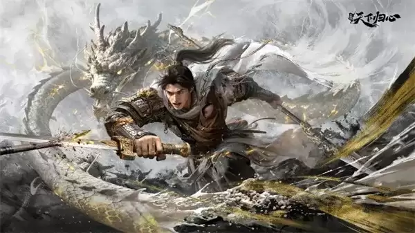 《三国天下归心》2026最新兑换码分享-520限定福利