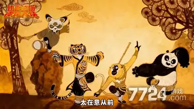 功夫熊猫神龙大侠开服时间表—新服什么时候开