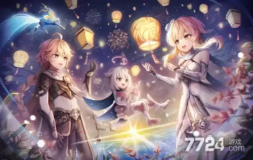 原神6.6爆料时间 6.6版本前瞻爆料是什么时候