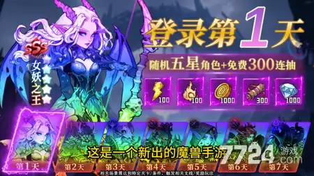 畅感浮空岛礼包码2026最新更新—礼包码全部未过期