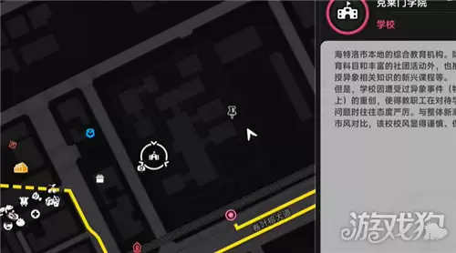 异环向导道具如何获得 向导道具获取攻略