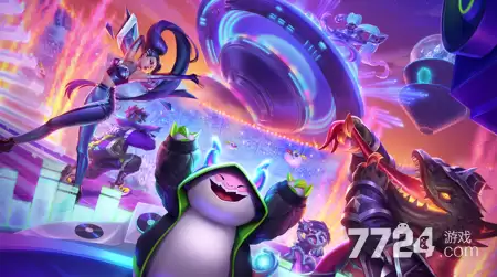 云顶之弈s17所有羁绊说明 s17全羁绊一览