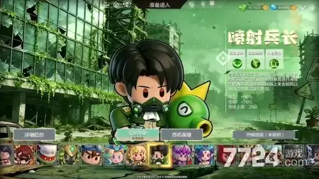 防线出击最强阵容 平民t0阵容
