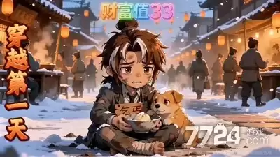 大店小二考试答案—中级考试答案汇总