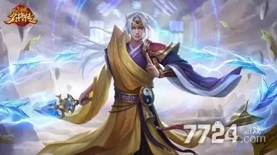 三国杀名将传0.1折版最新—三国杀名将传下载官方版
