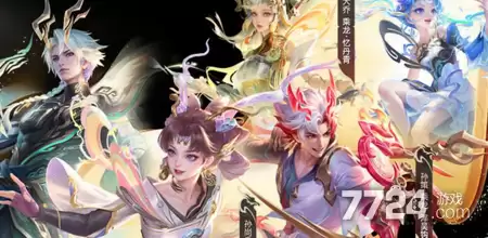 王者荣耀空白名字特殊符号 100%空格代码分享