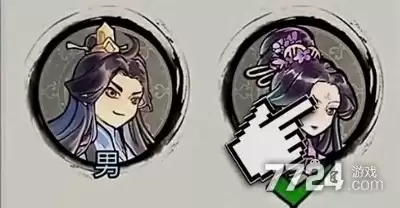 文字修仙传游戏破解版 免广告最新破解下载