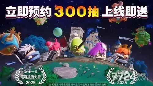 永远的蔚蓝星球什么英雄值得培养 英雄培养顺序