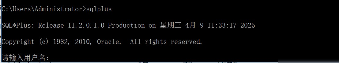 Oracle数据库在windows系统上重启步骤实用指南