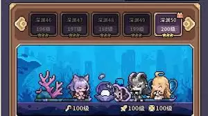 幻想少女公会水晶菇娘如何进行配队