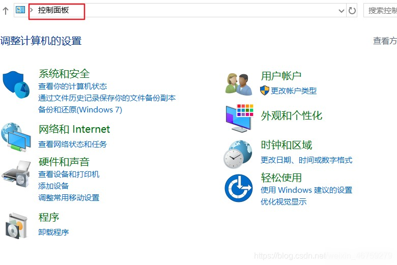 Git密码输入错误的问题及解决过程实用指南