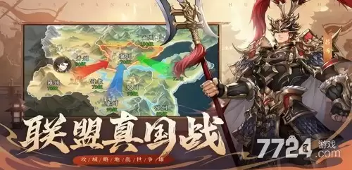 塔防召唤师破解版下载无限元宝版—内置菜单mod版