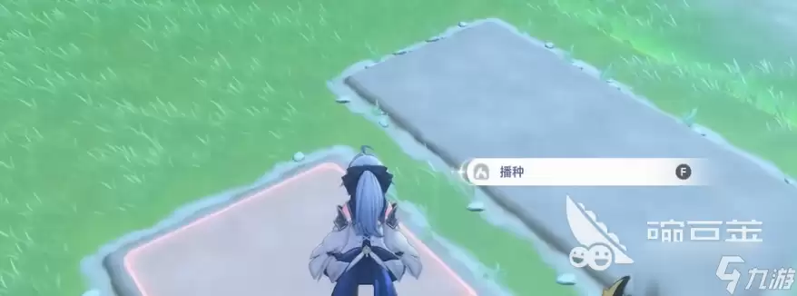 蓝色星原旅谣种菜机制玩法操作步骤 蓝色星原旅谣种菜机制分享