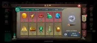 遗弃之地游戏氪金如何选择-遗弃之地游戏氪金选什么好