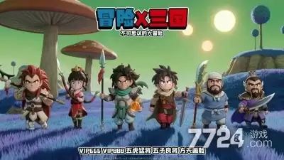 城堡盟军最牛的5个阵容有哪些-常见内容和使用场景