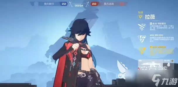 卡拉彼丘手游安卓手机版剪刀手有谁 卡拉彼丘手游安要注意什么-核心信息和使用场景