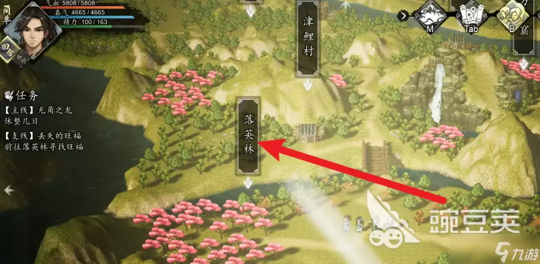 逸剑风云决移动版旺福在哪 逸剑风云决移动版旺福位要注意什么-核心信息和使用场景