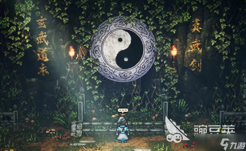 逸剑风云决移动版南强教程 逸剑风云决移动版南疆怎么过-通关思路和操作步骤