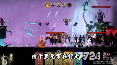 妖怪金手指破解版无限钻石下载怎么下载-安装方式和注意事项