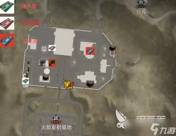 失控进化火箭基地教程 失控进化火箭基地玩法怎么做-步骤位置线索