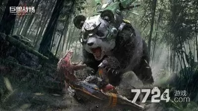 巨兽战场巨兽怎么重生 巨兽重生流程-操作步骤和注意点