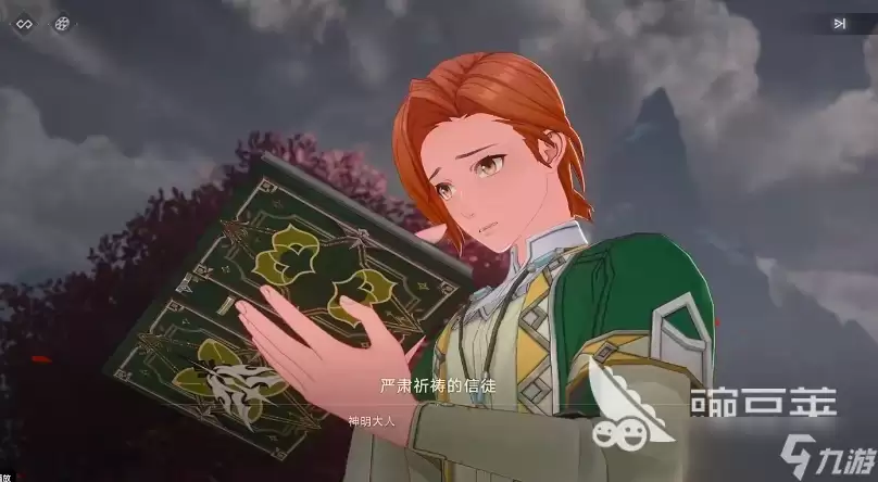 归环突发事件有什么 归环突发事件信息分享有哪些-任务条件和触发条件