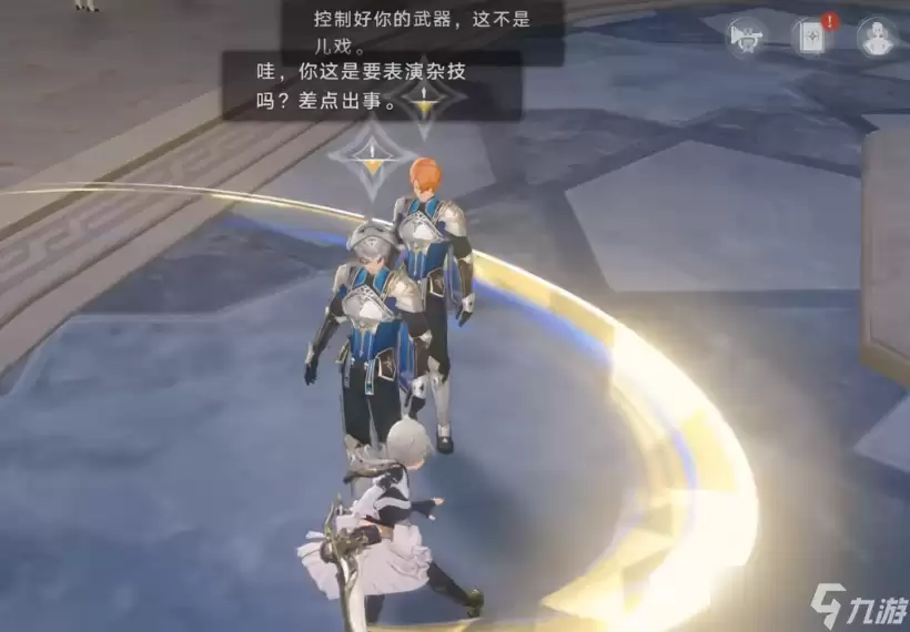 归环月神战车在哪里-位置线索和获取方法