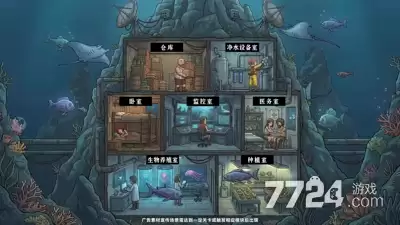 疯狂水世界英雄强度怎么排-角色梯队和培养建议