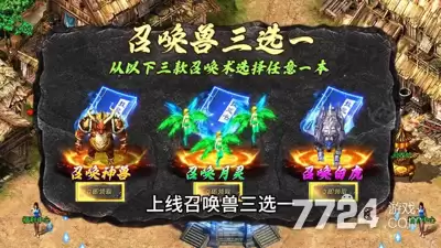 王者战绩什么职业最好有哪些-类型差异和选择建议