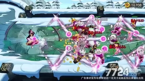 萌宠迷城兑换码真实有效有哪些-常见内容和选择思路