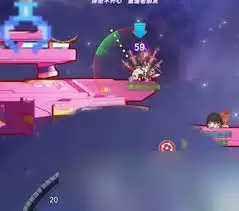 弹弹星球怎么进行换区游玩-操作步骤和注意点