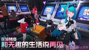 异环疾跑功能怎么处理-任务条件