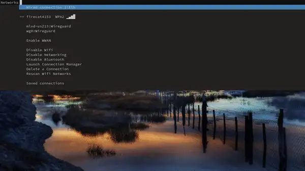 networkmanager-dmenu：实践指南