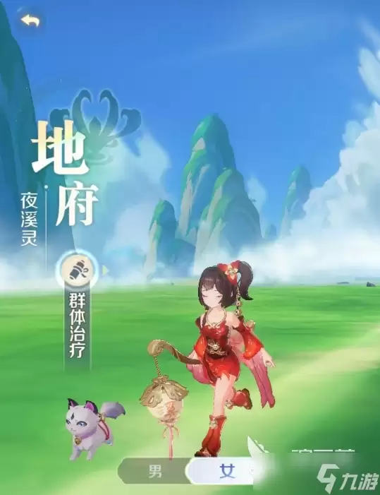 灵兽大冒险地府和盘丝哪个好-完整流程和注意点