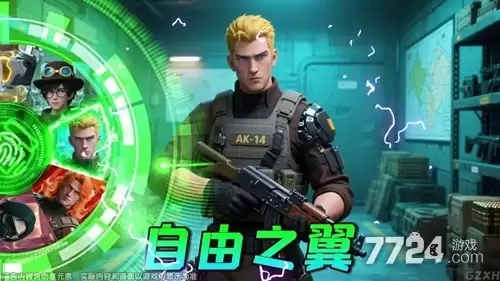 向僵尸开炮通用兑换码整理有哪些重点-关键信息和实际影响