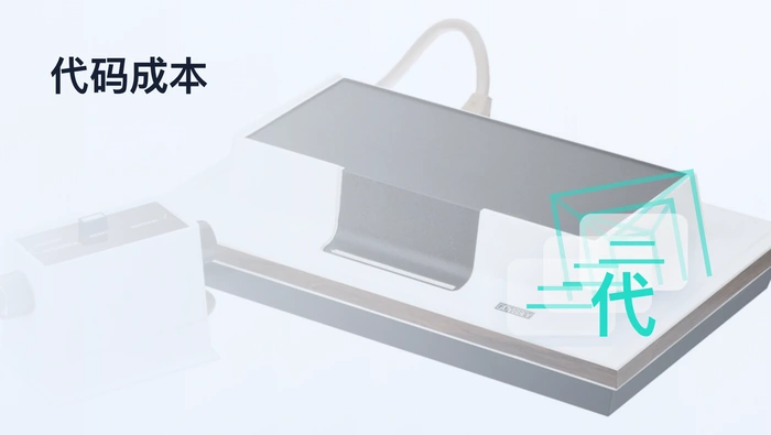 AI Agent 软件工程如何兼顾代码成本与治理成本？