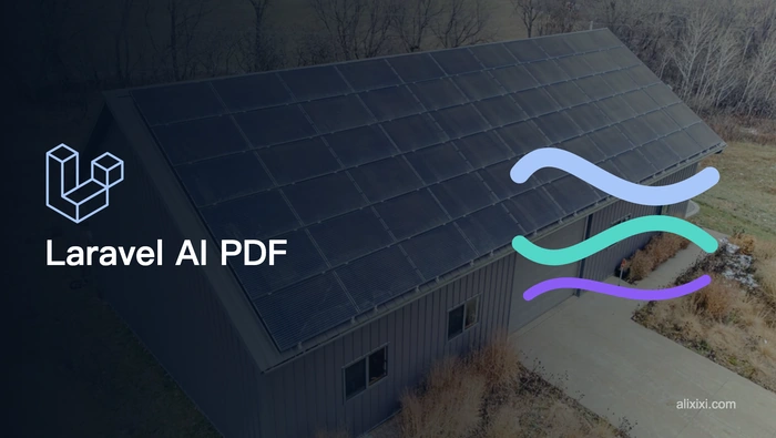 Laravel AI SDK 如何解析 PDF 文档并返回结构化 JSON？