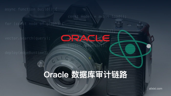 Oracle SQLcl MCP 如何配置受控的 Oracle 数据库操作？