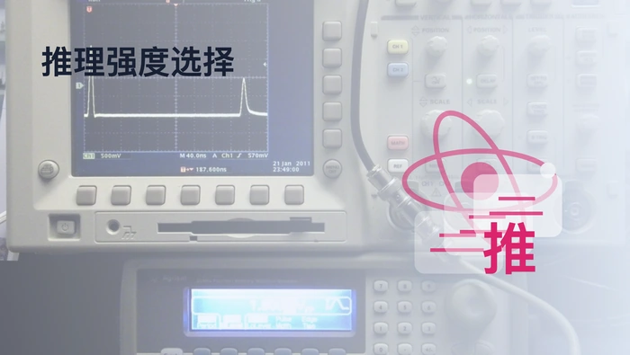 Claude Code 的 high 与 max Reasoning Effort 有什么区别？
