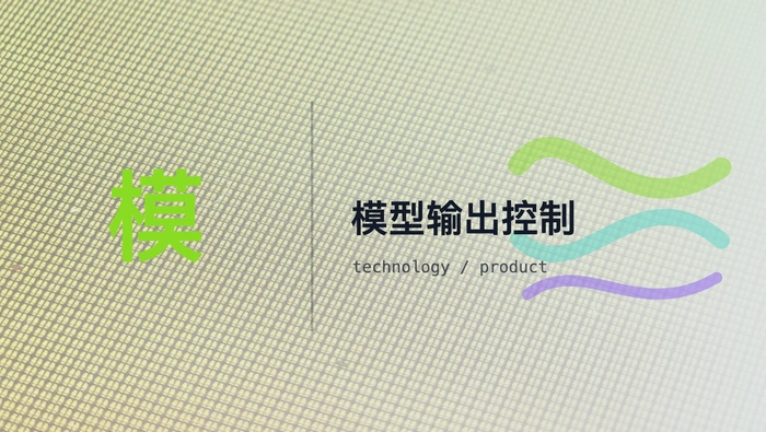Codex CLI 如何分别控制 Reasoning Effort、输出详细度和 Token 预算？