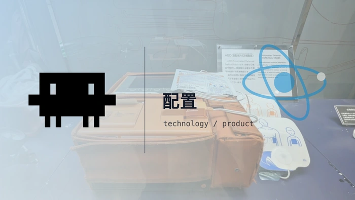 Claude Code MCP 配置与实战：从接入到熟练使用